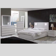 White LED Elegant Bedroom Set (Floor Model)